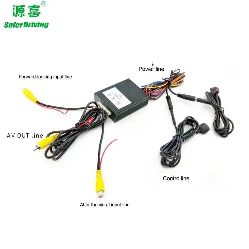 2 channels video switcher mixer black box for car rear view video camera and displays XY-3027X