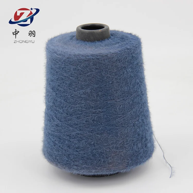 Manufacturer 1.3 cm 13NM  imitate mink hair yarn fancy yarn for knitting