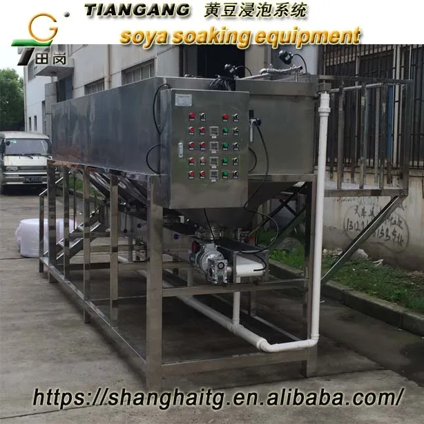 TG-250 tofu making machine -Soy product processing equipment / tofu process machine