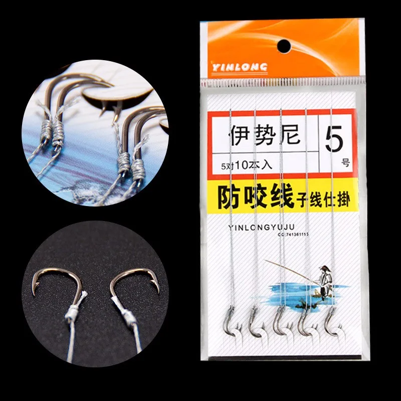 Japanese Seriesnickel Fishing Gear With Spikes1 Packs Of 5 Pairs Of Fish Hooks With Cranks Black  Used For Capturing Freshwater