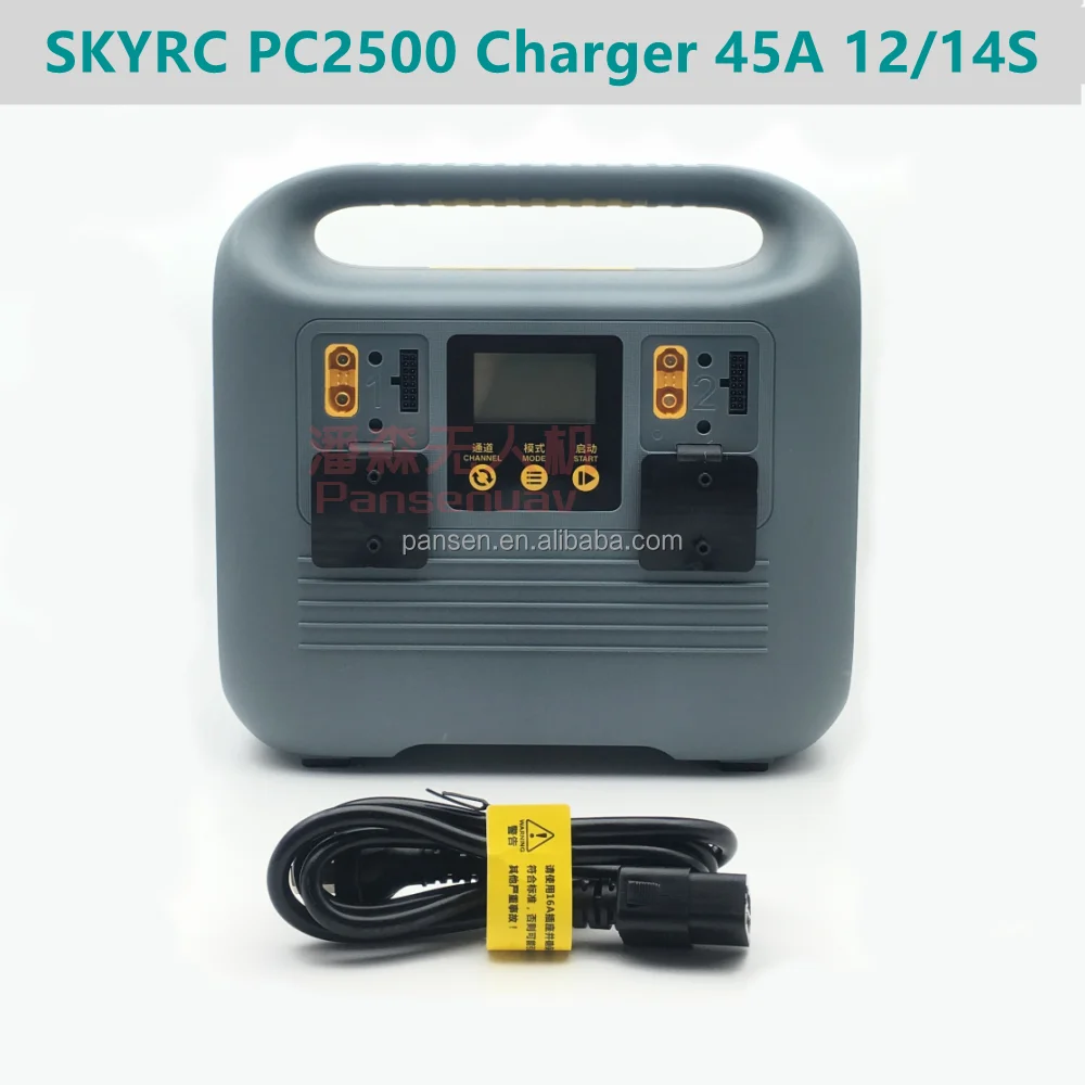 SKYRC PC2500W 12/14S Agricultural UAV Intelligent 2500W 45A 4 Channel Fast Charging Lithium Battery Charger