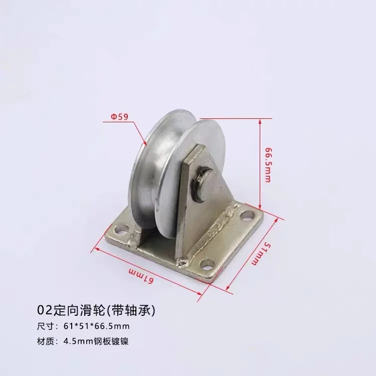 wall mount pulley,wall pulley,pulley block