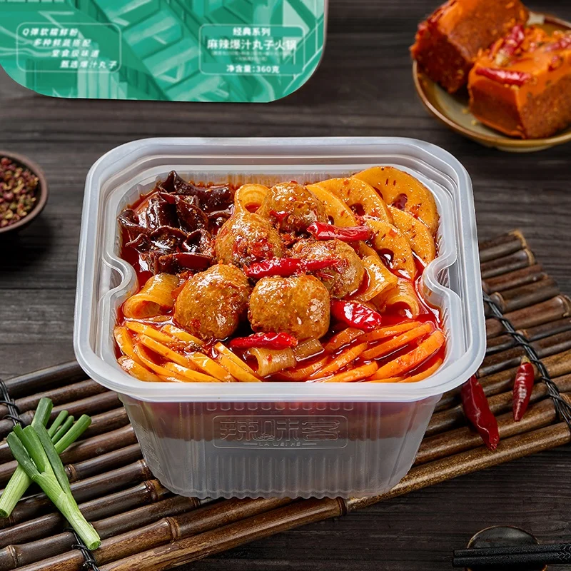 252g Free Sample Selfheating Noodles Instant Food Chinese Flavor Instant HotPot Noodles Instant Style Rice Noodles