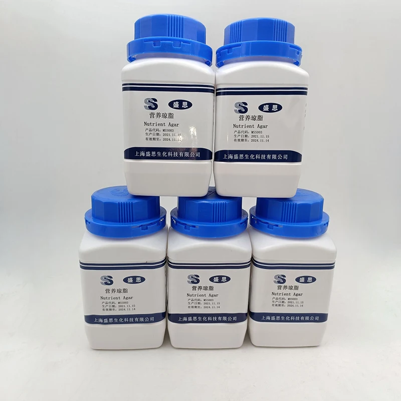 Lab Culture Media In Microbiology Nutrient Agar