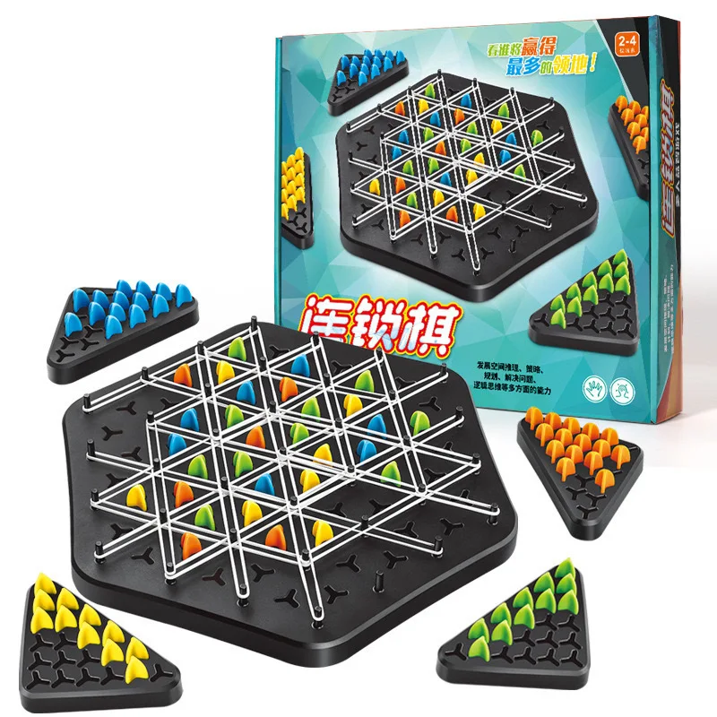 Multiplayer Puzzle Game Brain Toys Territories Capture Family Game Chess Game Portable 2-4 player battle party toy