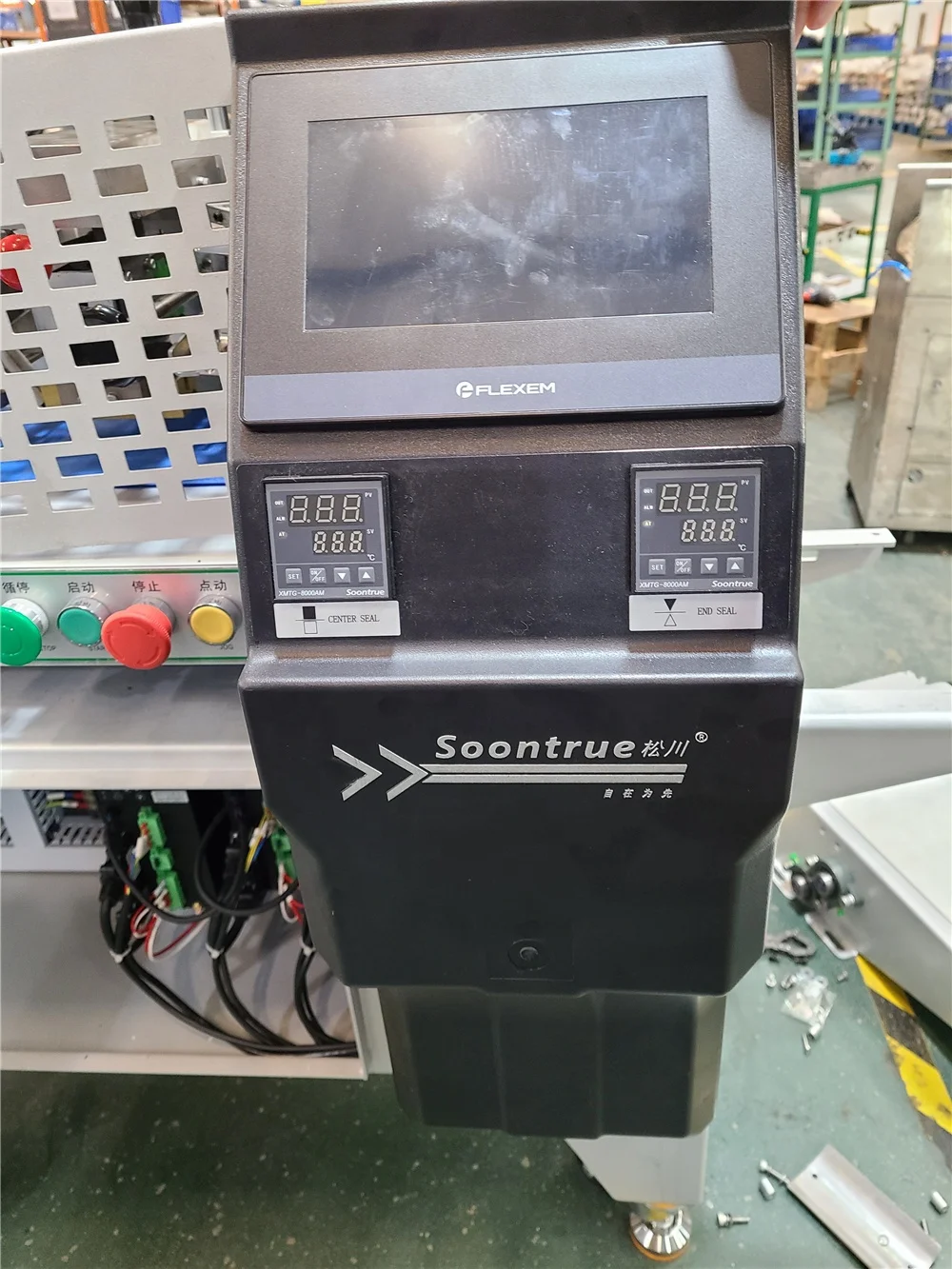 Bouffant-cap disposable slippers packing machine toothbrush agarbatti packaging machinery for hotel amenities