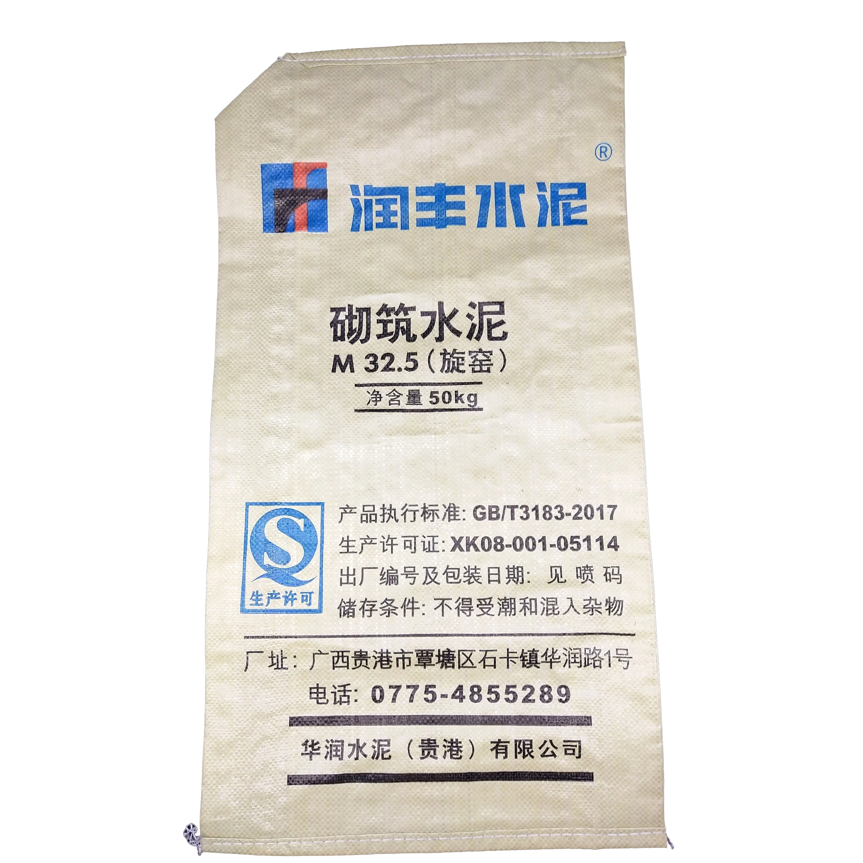 
Cement Bag 50Kg Original Factory Customized Polypropylene Cement Bag Price PP Cement Bag 
