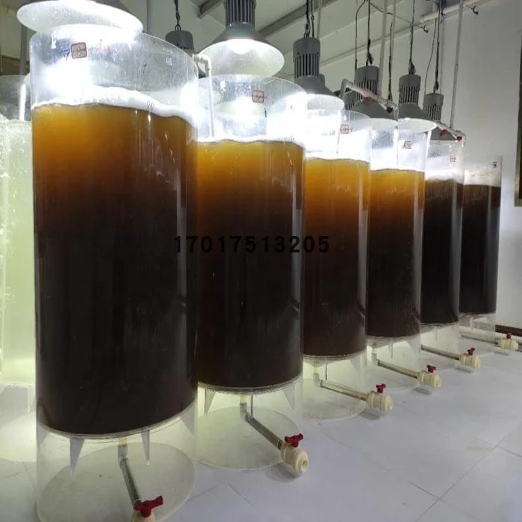 algae cultivation column