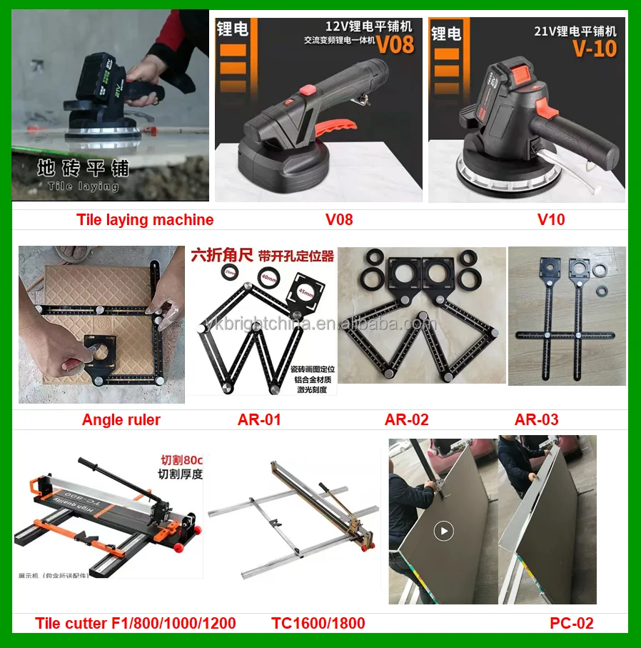 contruction tools-1.png