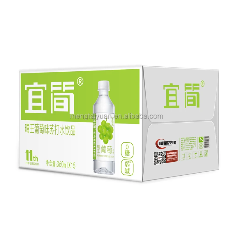 Easelife Fine King Drink Grape Soda Water