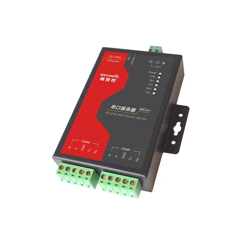 High speed stable Serial Server E810-DTU-V2.0 two-way transparent transmission RS485/RS232 to Ethernet Converter