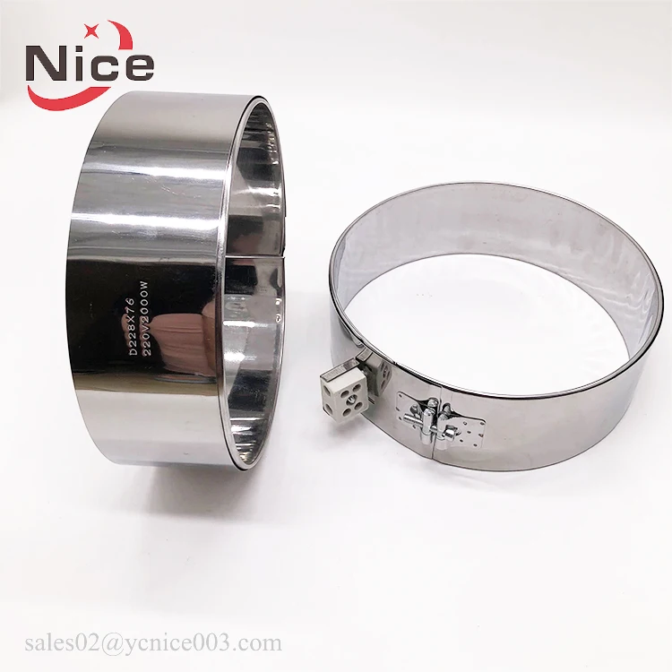 240V 200W 320*120mm Mica insulated extrusion band heater