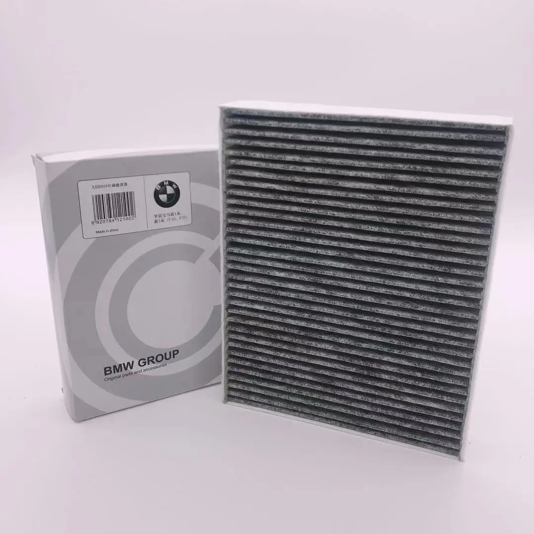 Factory wholesale cheap Activated carbon cloth eliminating smell electrostatic adsorption air conditioning filter element
