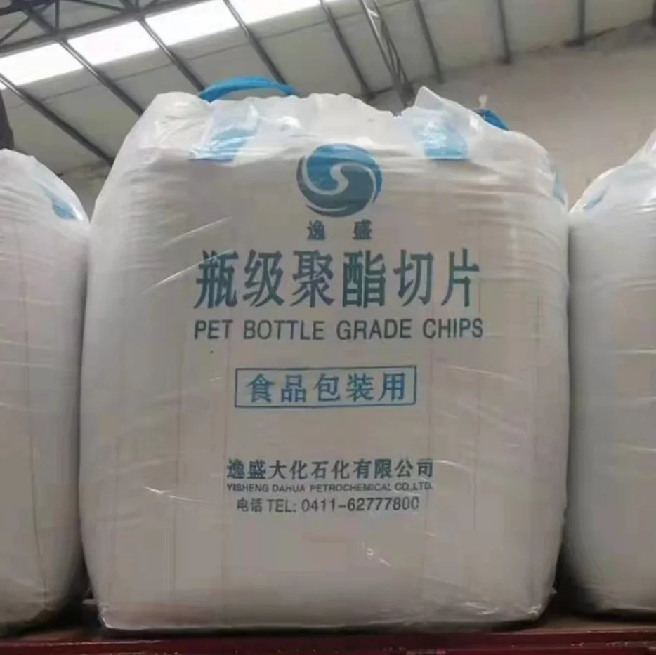 JADE CZ-328 Carbonated beverage bottle PET granules