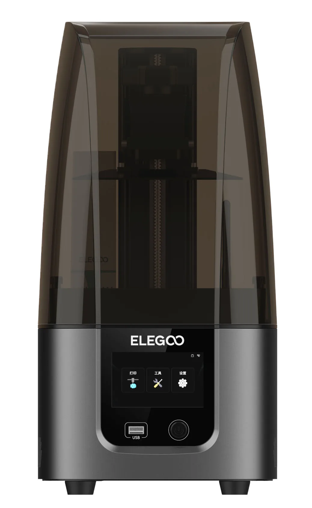 Elegoo Mars 4 Ультра 7 дюймов 9K моно ЖК-экран 0 01-0 2 мм толщина слоя простой в использовании высокоскоростной 3d принтер