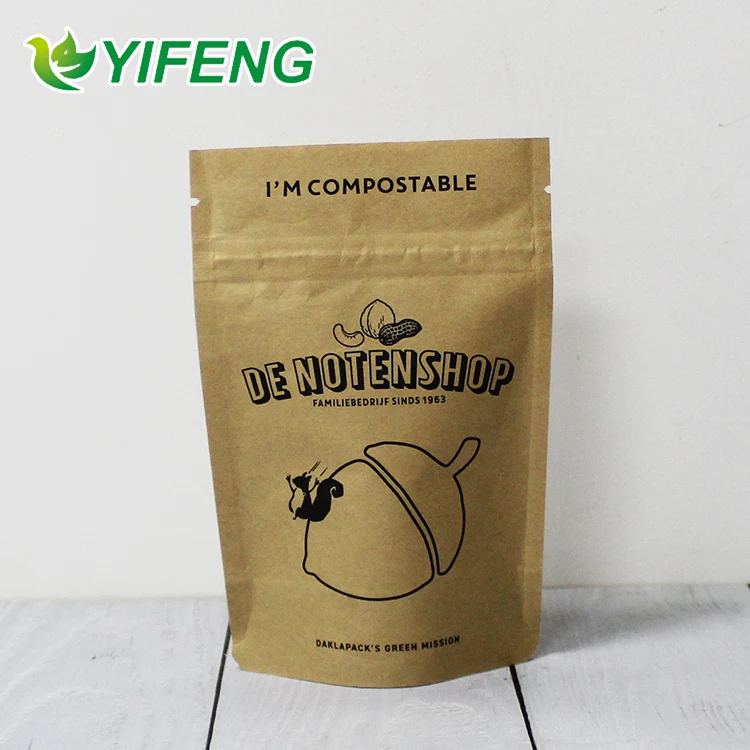 80 Gram Kraft Paper Backpack Made Of With Ziplock Big Dried Fruit Eco-friendly Food Packaging Zippered Bag