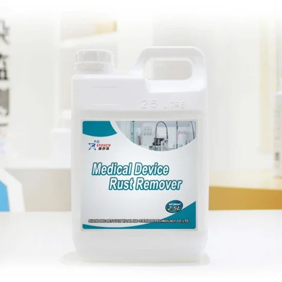 Wholesale Medical Equipment Rust Remover 2.5L Is Suitable For Rust And Spot Removal Of Stainless Steel Items