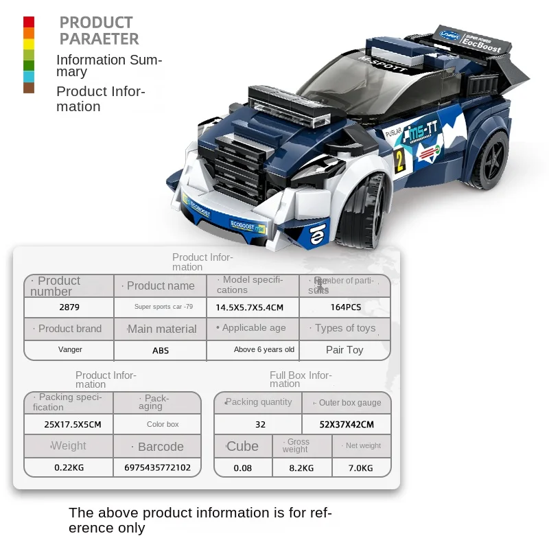 Super Sports Car Racing DIY Puzzle 2879pcs Small Particle Building Blocks for Boys Christmas Set in Box