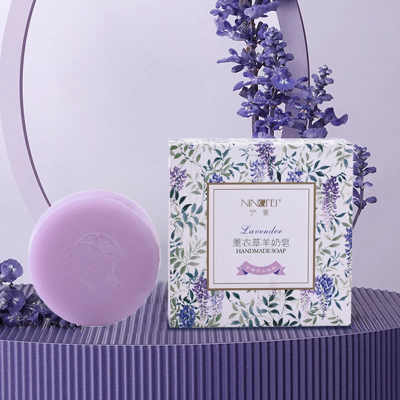 Natural soap handmade private label lavender essential oil soap factory wholesale handmade soap gift boxed OEM costomzaiton