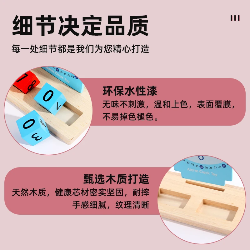 Hot 2022 time cognition math material wooden clock toys juegos montessori baby educational toys kids learning for pretend role