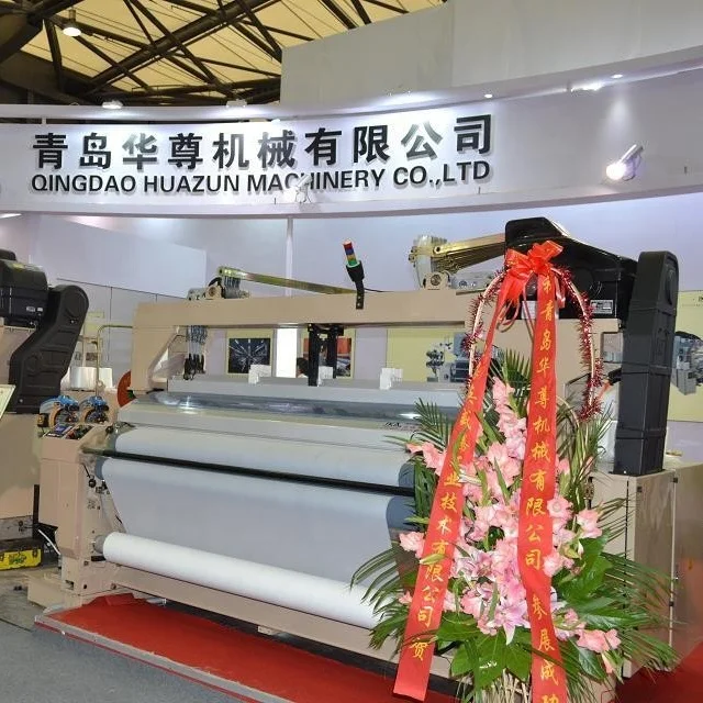 water jet machine R J W 851-320 cm jacquard