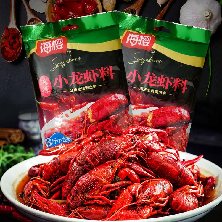Wholesale Shuanghui spicy crayfish hot pot base seasoning 280g spicy dry pot steamed vegetables string seasoning
