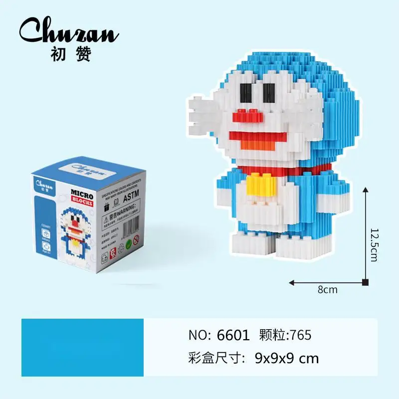 CQY044 DIY 3D Puzzle Early Education Puzzle Assembling Toys Plastic Assembled Small Particles Children Building Blocks