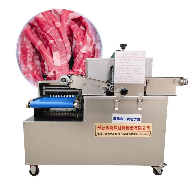 Multi-functional commercial fresh meat dicing machine Beef dicing machine meat strip cutting processing equipment