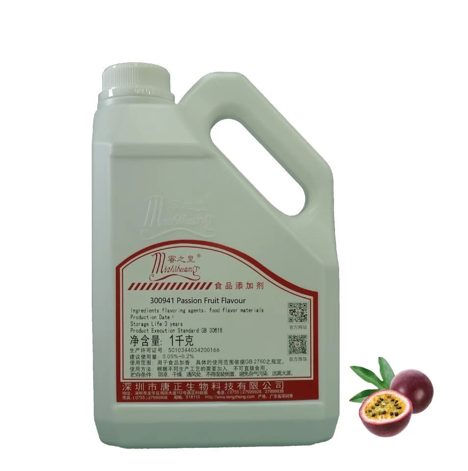 High Quality Wholesale Food Grade passion fruit flavor food additives  for Pastry Candy Cold Drink Jam