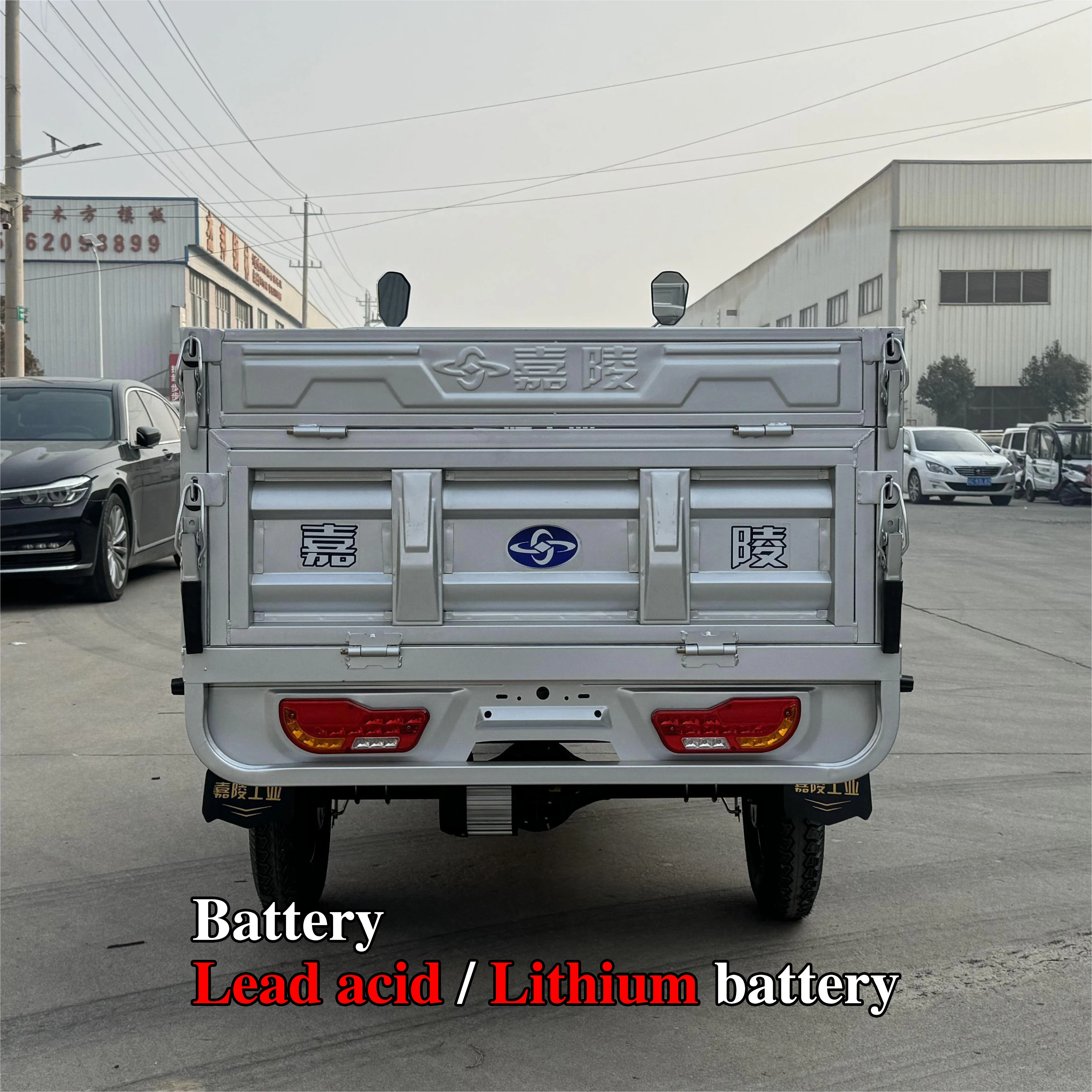 LB-LB160GY Electric Cargo Tricycle for Delivery, 1.6m Length 1500W High Load Bearing with Protective Features