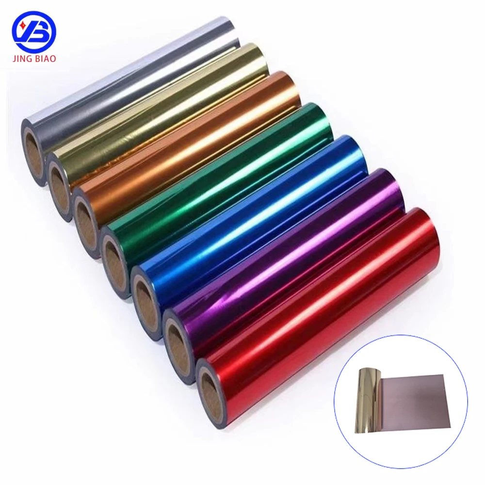Gold Silver Generic Heat Transfer Film Hot Stamping Foil For Paper And Plastic Leather PU Paper PP Bag