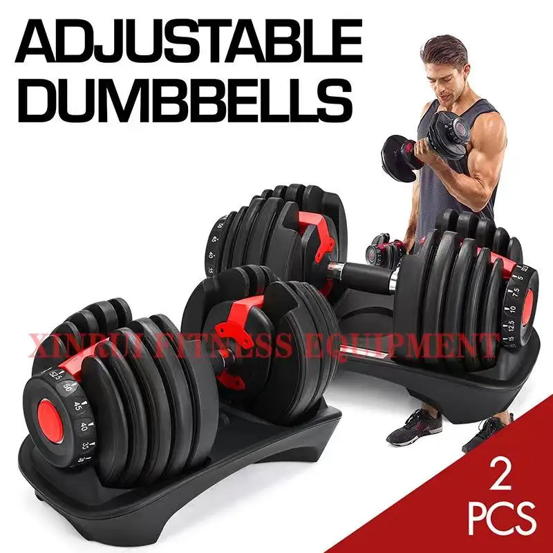 24kg Adjustable  Dumbbell Commercial Home Fitness Equipment