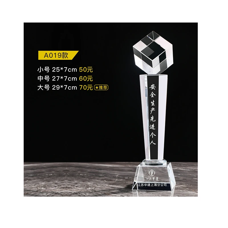 best selling Available sizes Crystal medal Metal Glass Music Awards Trophy