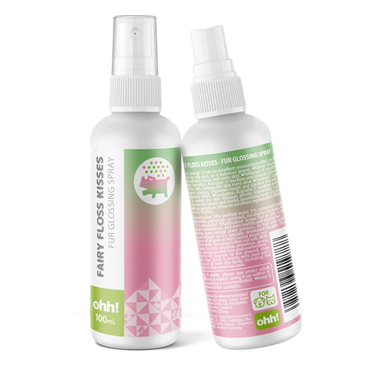 
OEM pet Fur Glossing Spray Product pet Hair Straightening Spray pet Organic Hair Spray 
