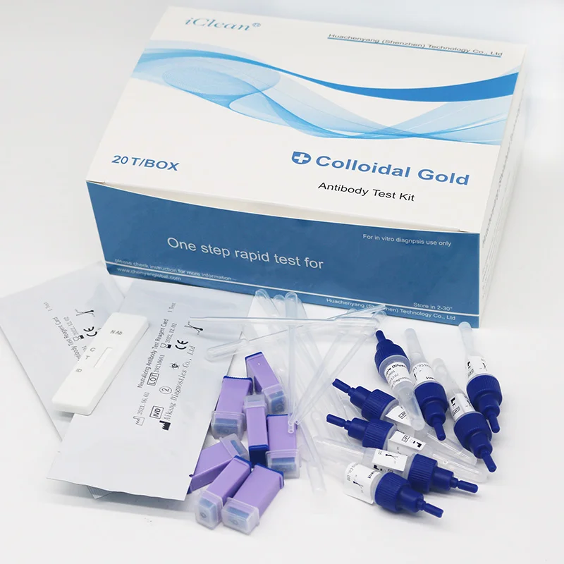 
Free Sample China Manufacturer Vaccine Test Kit Antibody Rapid Igm Igg Neutralizing Rapid Antibody Test Kit 