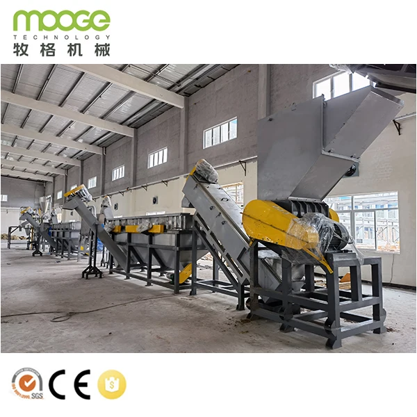 RPE RPP Production line waste PP PE bottle recycling machine
