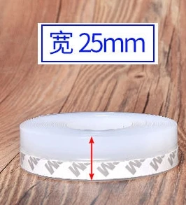 Competitive door bottom seals made by silicone material