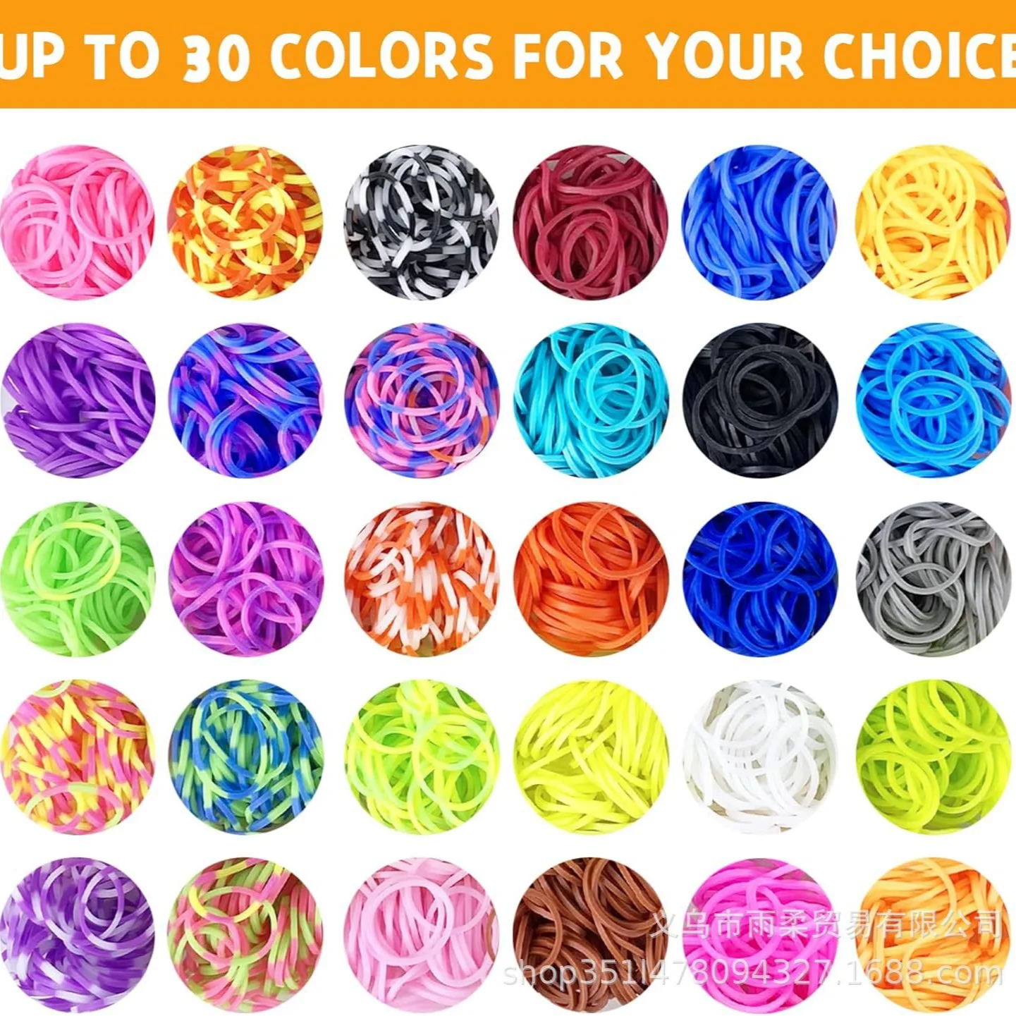 New Customization 2500 PCS 40 Grid Rainbow Rubber Band Strap Kit Filling Loom Kit for Kids