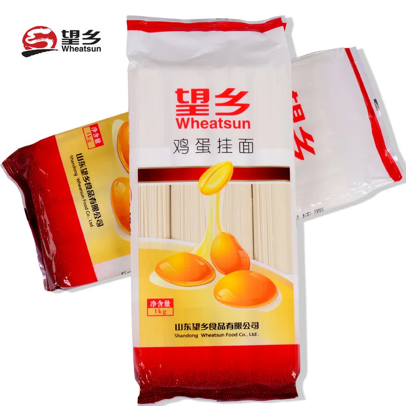 wheatsun Free Sample Haccp Supplier Kosher Wholesale Spoon Instant dry Noodles bulk ramen noodle