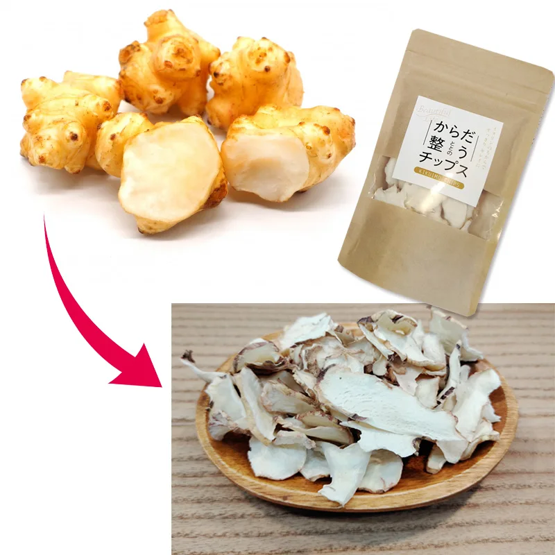 Low calories jerusalem artichoke chips buy healthy food sales
