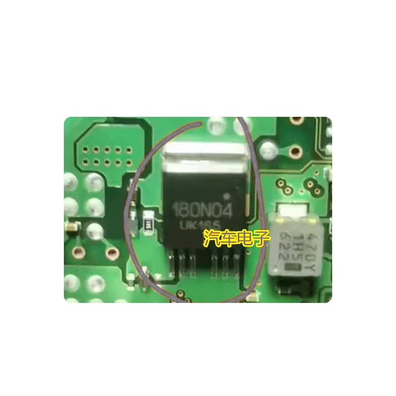 180N04 Car computer board SMD 6-pin TO263 transistor
