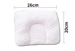 Everystep Baby Newborn Cotton Pillows Baby Cartoon Pillows