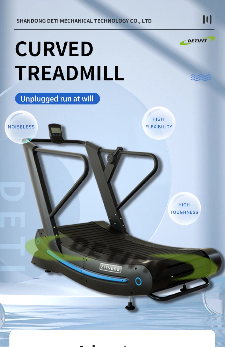 Air runner treadmill mechanical manual curved treadmill running machine  curved non motorized