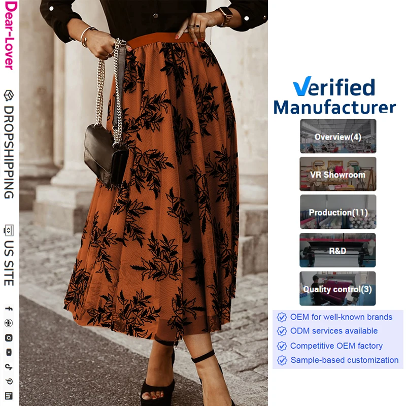 Женские длинные юбки-макси с цветочной вышивкой и высокой талией
