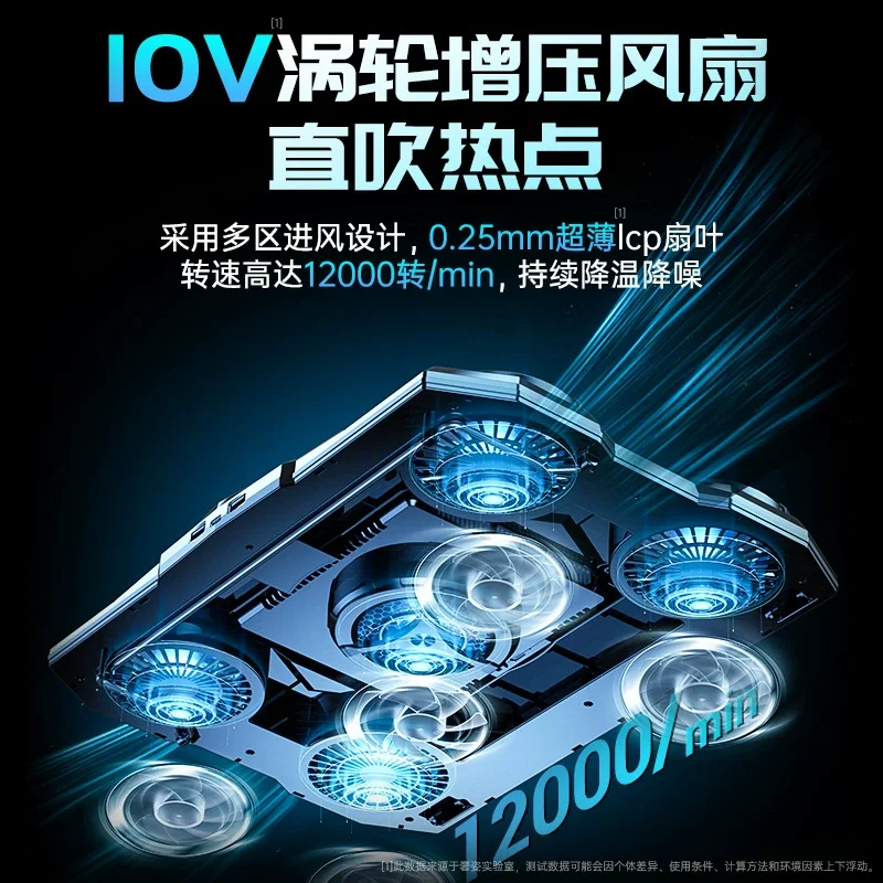 2023 Laptop Cooling Pad RGB Gaming Notebook Cooler Z18B Semiconductor Cooling pad For Laptop