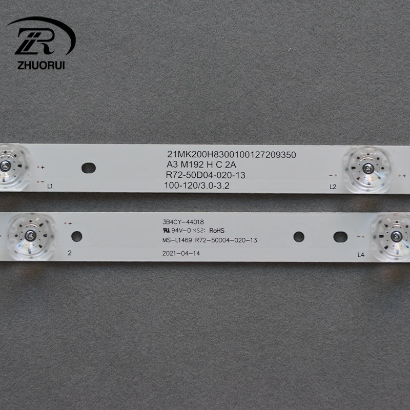 ZR-3999 Новый ЖК-Телевизор подсветка MS-L1469 панели V5 /R72-50D04-020-13 /JP50UHD110 JS-D-JP50EU-042EC подходит для 50-дюймовых телевизоров