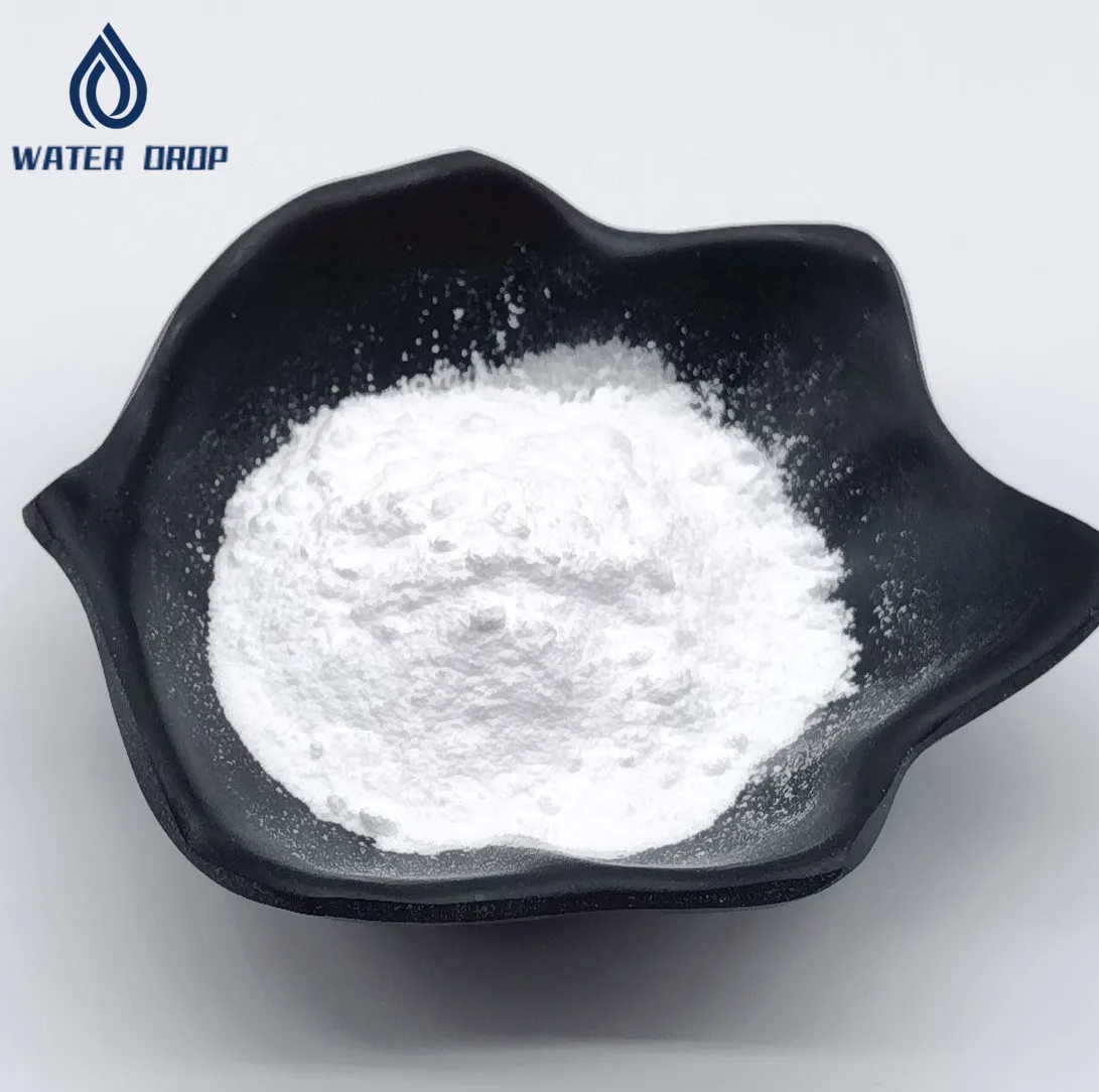 Plant Extracts Solubilizer CAS 7585-39-9 Beta Cyclodextrin BCD