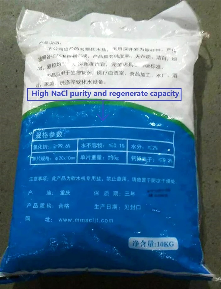 OEM industrial grade tablet water softener salt high purity 99% Good Quality Salt Tablet for Water Softener