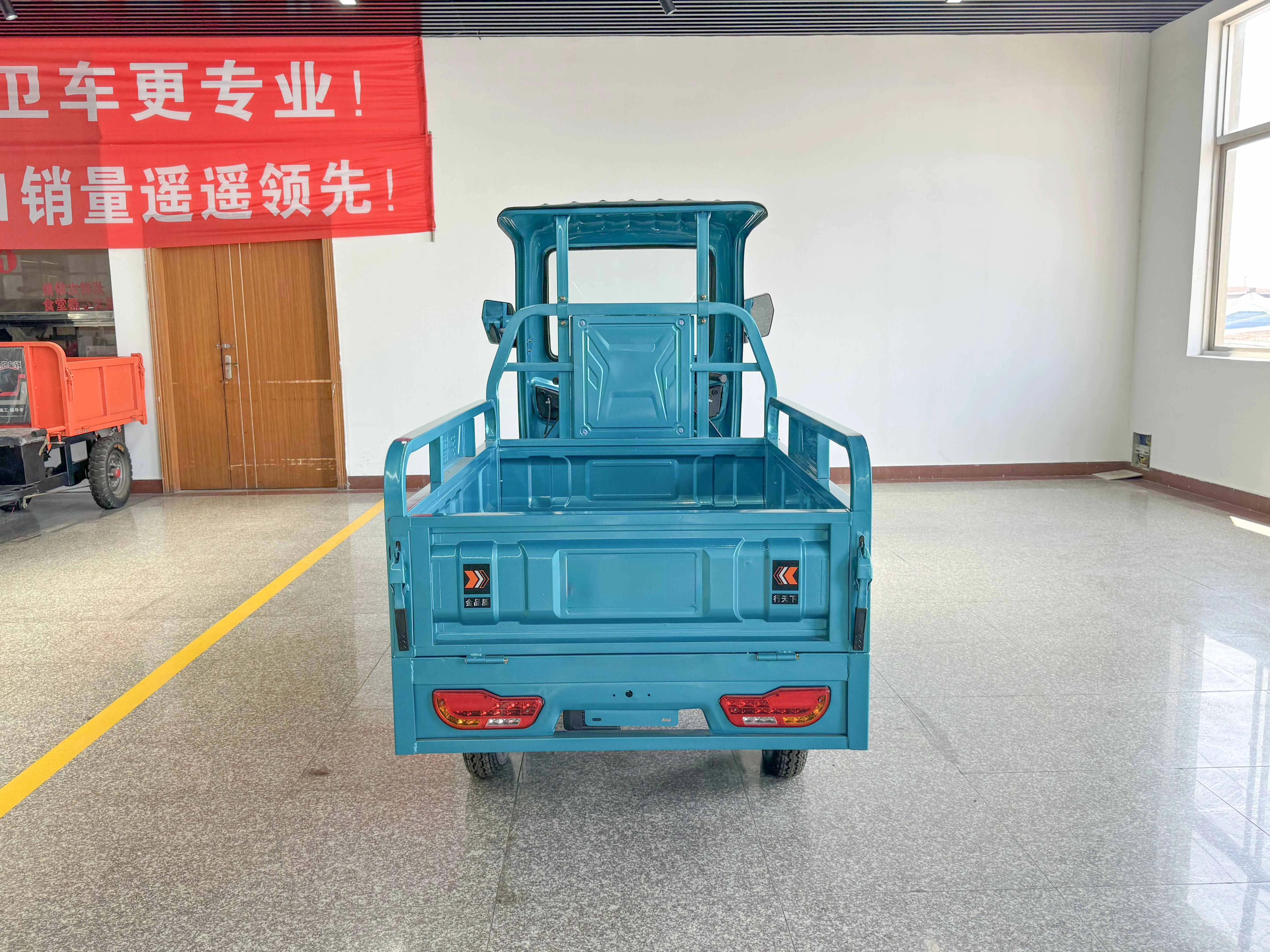 LB-3W17D Big Power Half Closed Cabin Electric Cargo Trike Electric Freight Truck