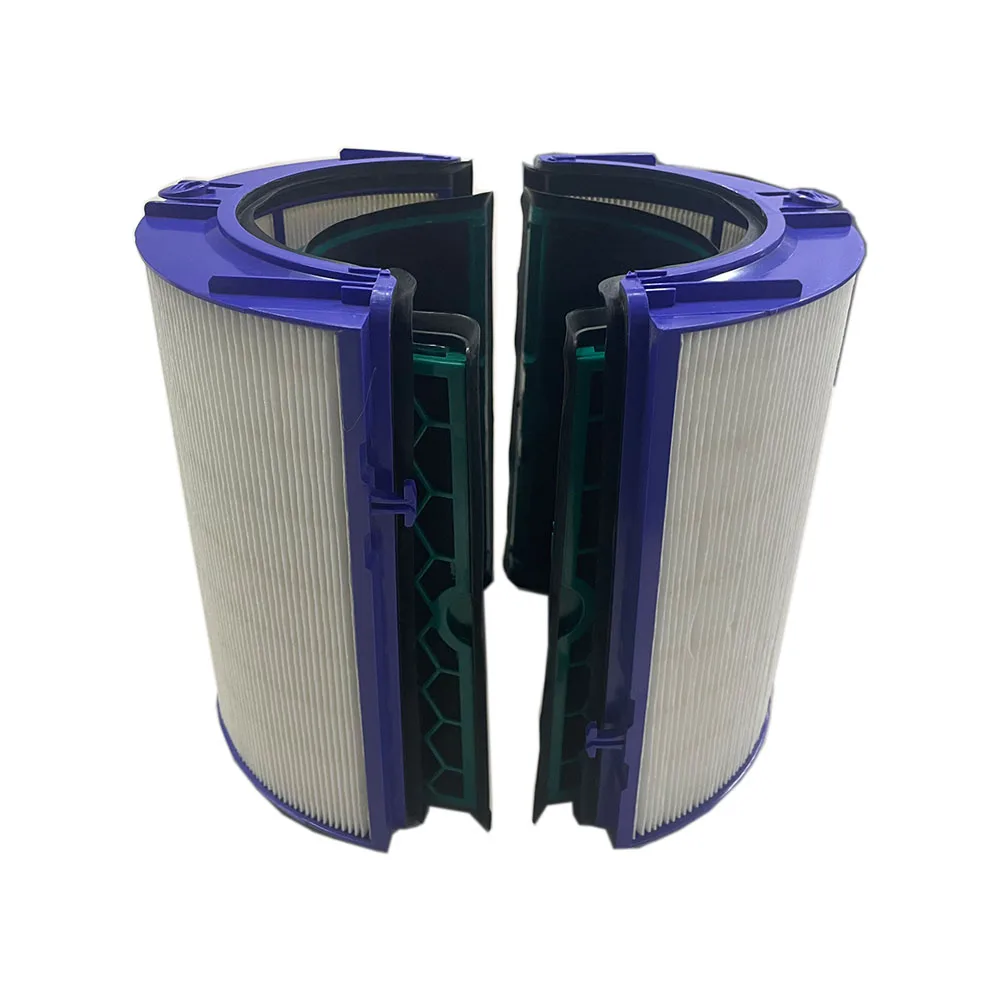 Walson custom replacement Dyson air purifier filter Replacement aluminum alloy frame HEPA home air filter H12 H13